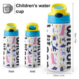 Custom Name Personalised Big Name Stainless Steel Kids Drink Bottles 500ml Water Bottle