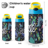 Custom Name Personalised Illustration Stainless Steel Kids Drink Bottles 500ml Water Bottle