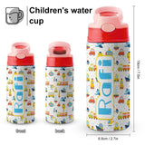 Custom Name Car Train Transportation Kids Water Bottle 12OZ Stainless Steel Personalized Drink Cup